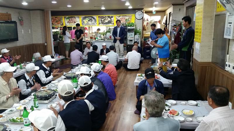 석남1동 방위협의회, 6.25참전용사 오찬 대접 사진
