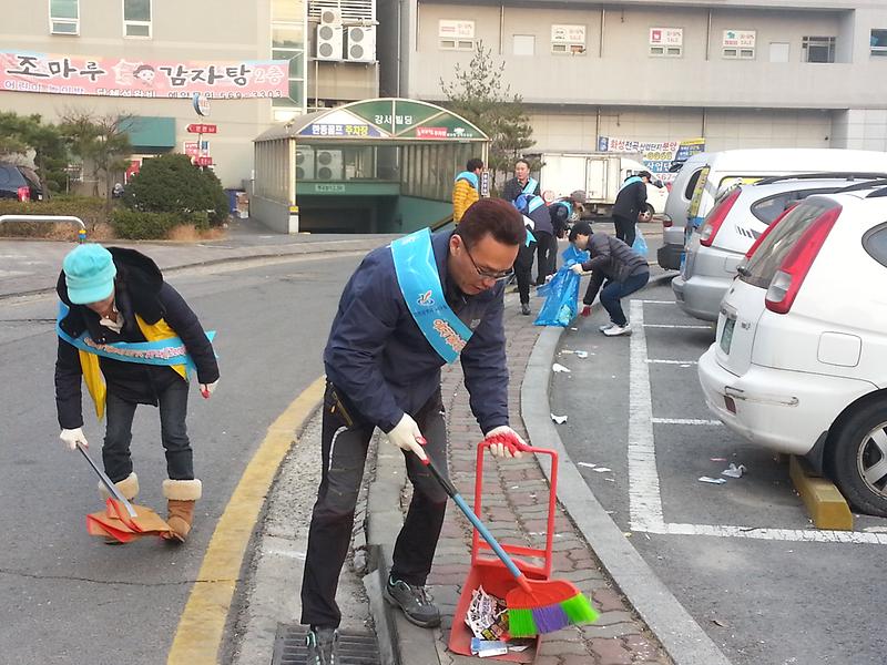 환경정비(2016.03.16.)(간사).jpg 이미지