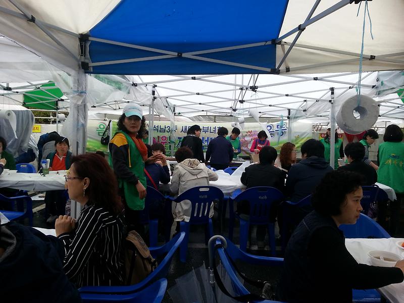 새마을 부녀회 이웃돕기 바자회  사진