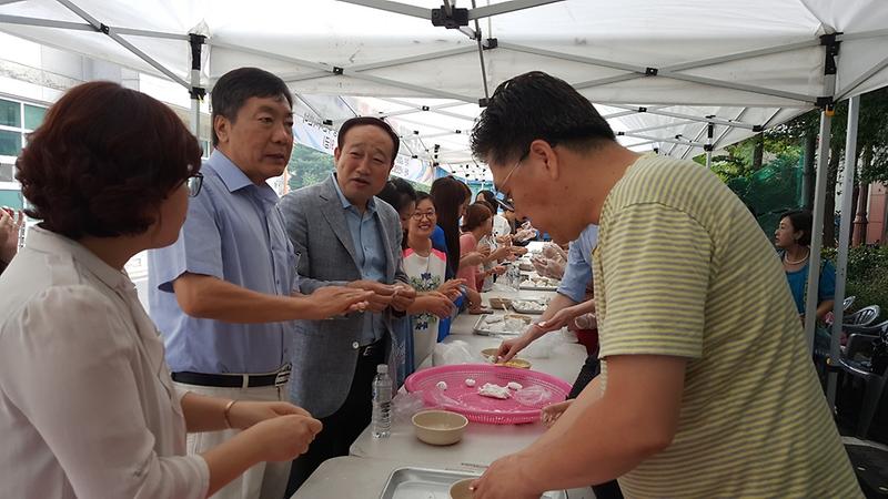 축소20160909_105521.jpg 이미지