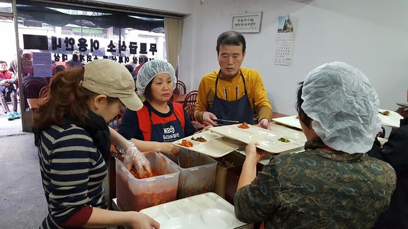 2016년 석남2동 주민자치위원회 [주민자치봉사대] 무료급식소 점심봉사 사진