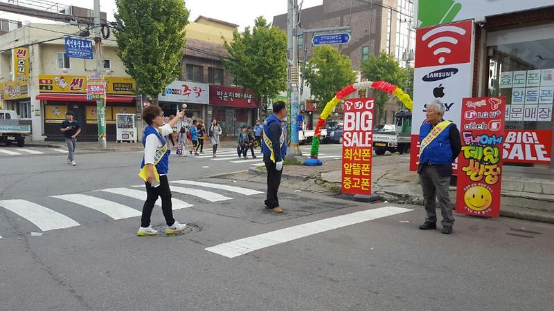 교통사진2.jpg 이미지