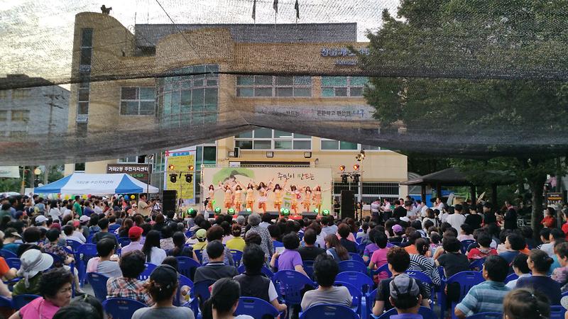 가좌2동 작은음악회 행사 개최 사진