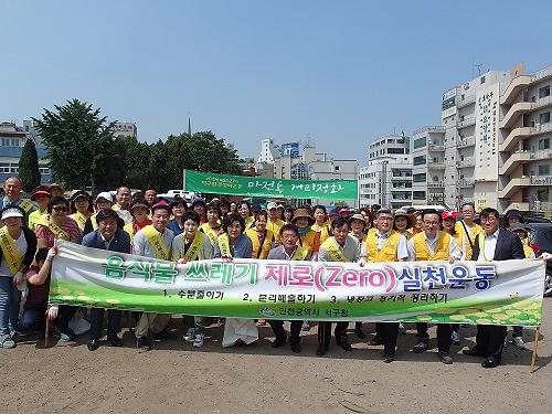 SAM_4070.jpg 이미지