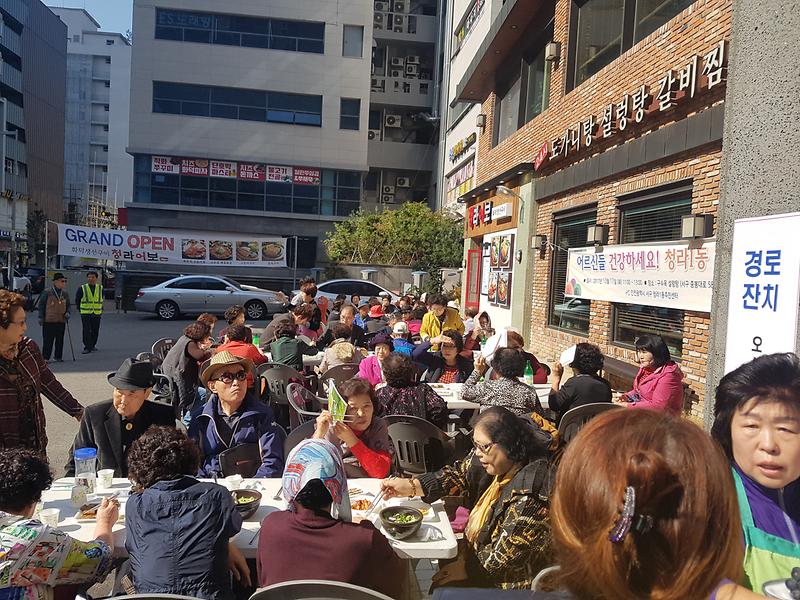 20171017_113806.jpg 이미지