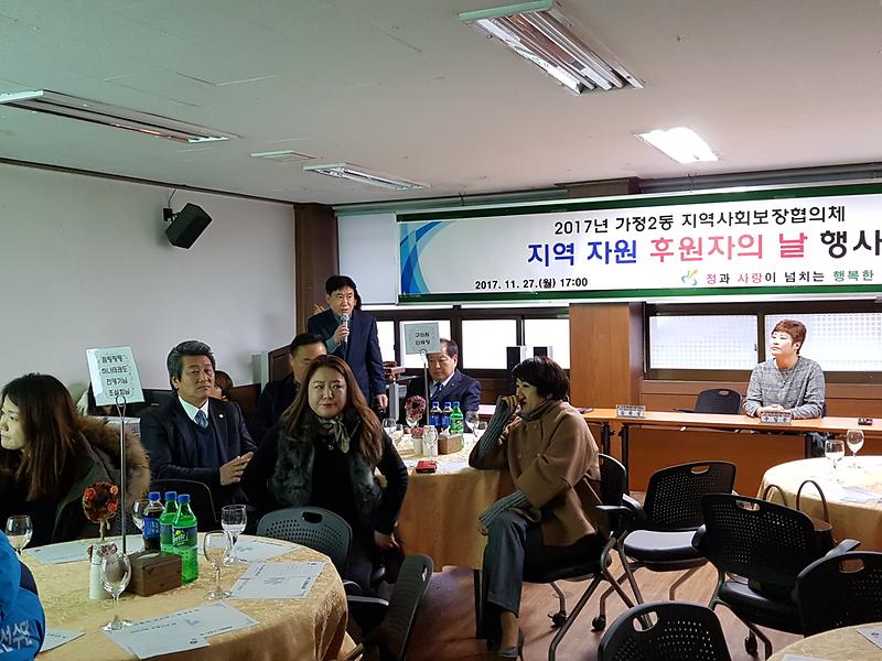 20171127_171701.jpg 이미지