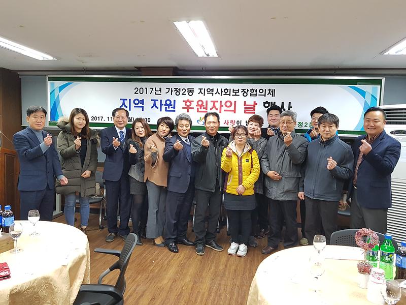 20171127_173501.jpg 이미지