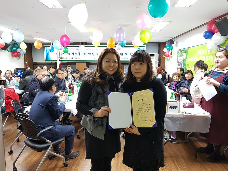 20171212_184034.jpg 이미지