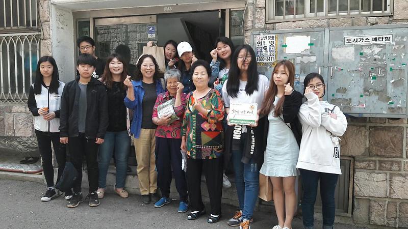 석남3동 희망나눔이웃 7호 "드림서치봉사단" 독거노인 봉사활동 전개 사진