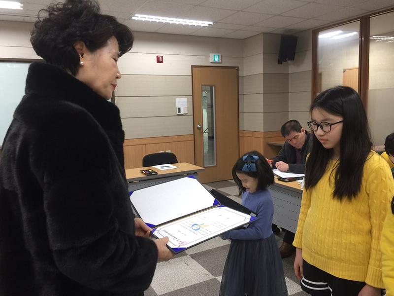 감상문(장려).jpg 이미지