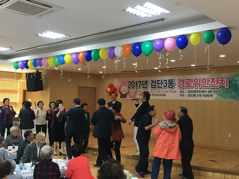 검단3동11.jpg 이미지