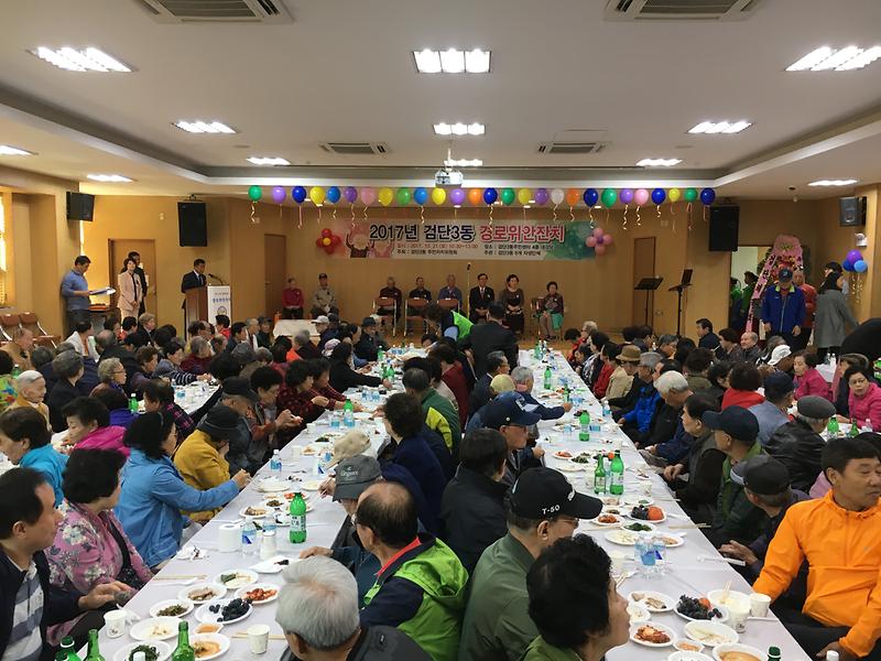 검단3동13.jpg 이미지