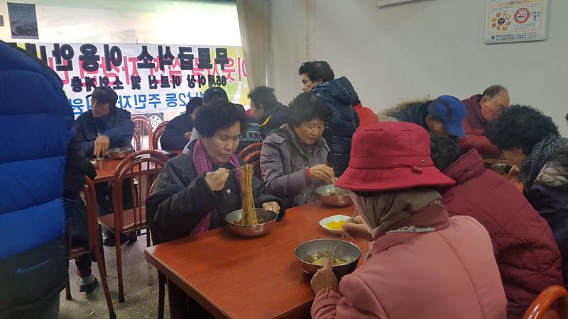 자장면_봉사4.jpg 이미지