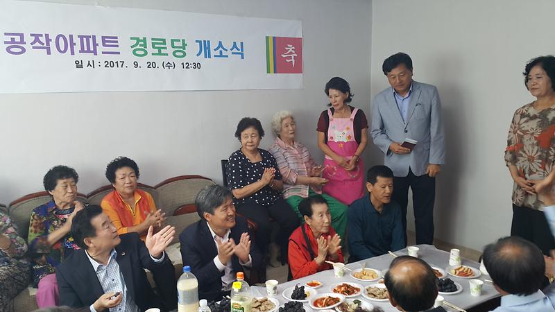 사진2.jpg 이미지