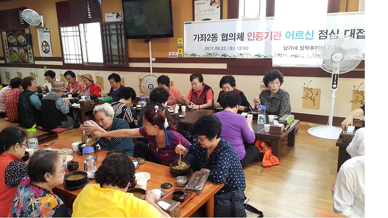 사진2.jpg 이미지