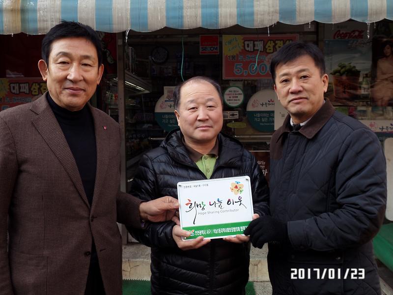 SAM_5942.jpg 이미지