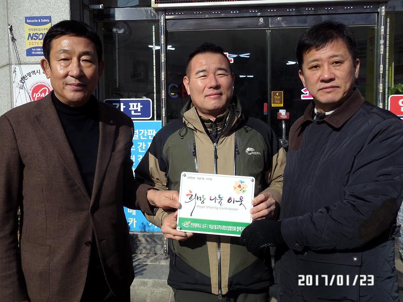 SAM_5949.jpg 이미지