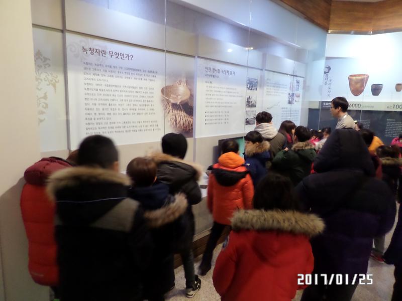 SAM_5971.jpg 이미지