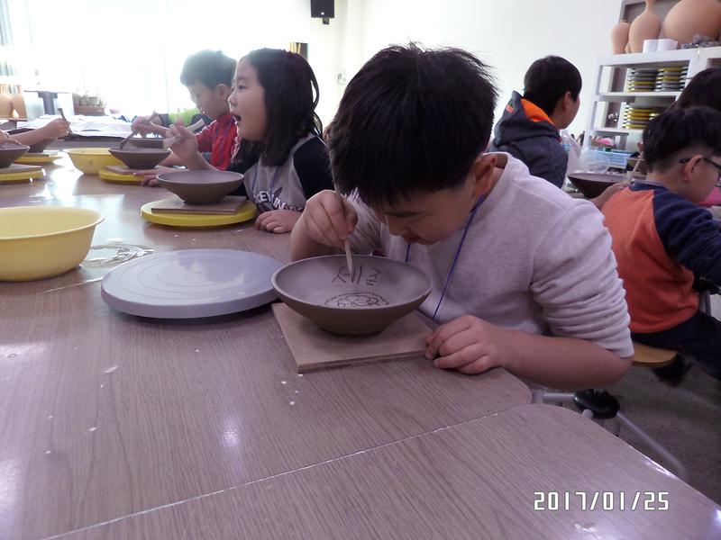 SAM_6000.jpg 이미지