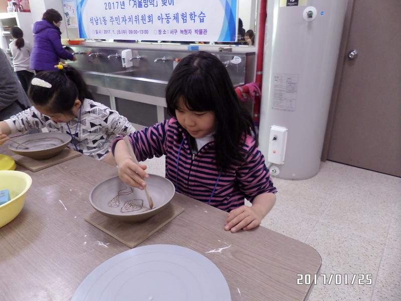 SAM_6003.jpg 이미지