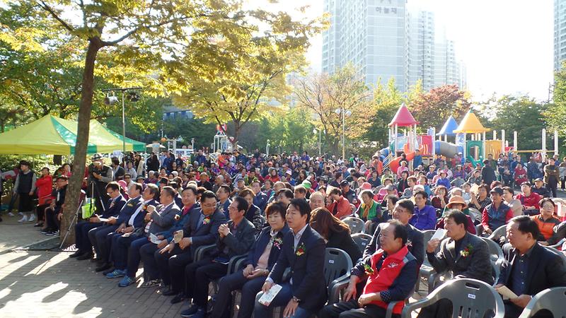 2017 승학 한마음 축제 개최 사진