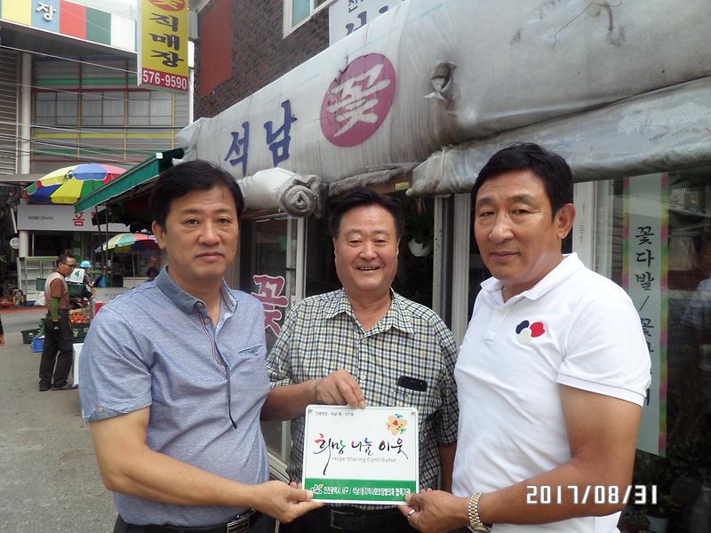 SAM_7423.jpg 이미지