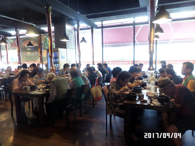 SAM_7465.jpg 이미지