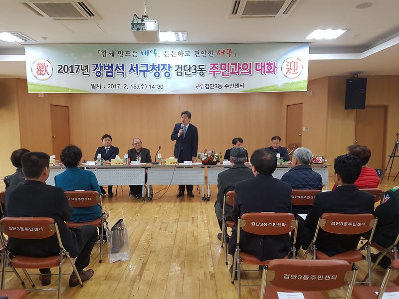연두방문4.jpg 이미지