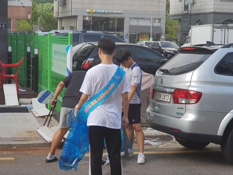 1533805253429.jpg 이미지