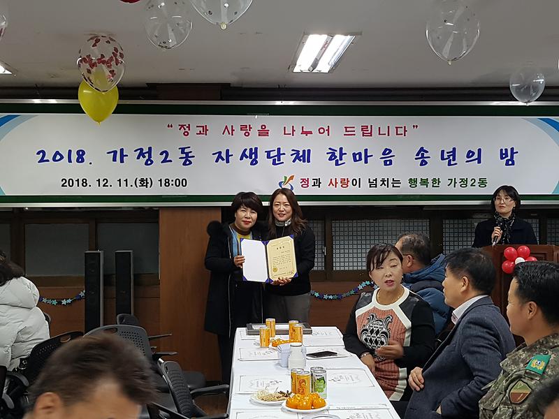2.jpg 이미지