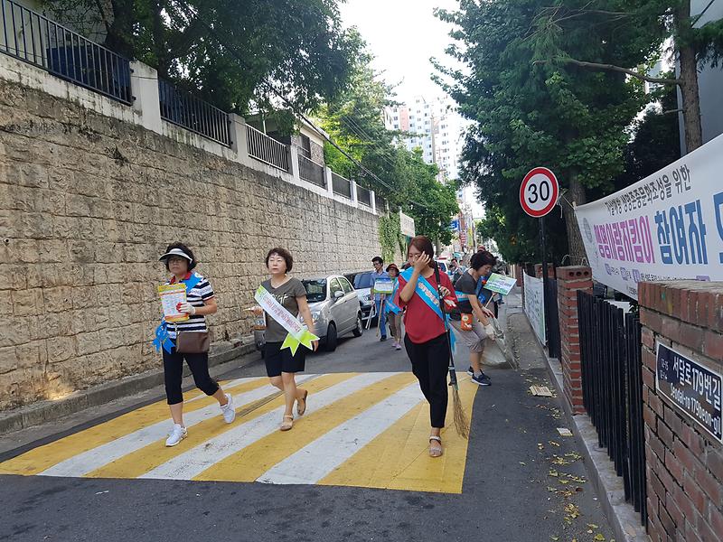 20180808_073744.jpg 이미지
