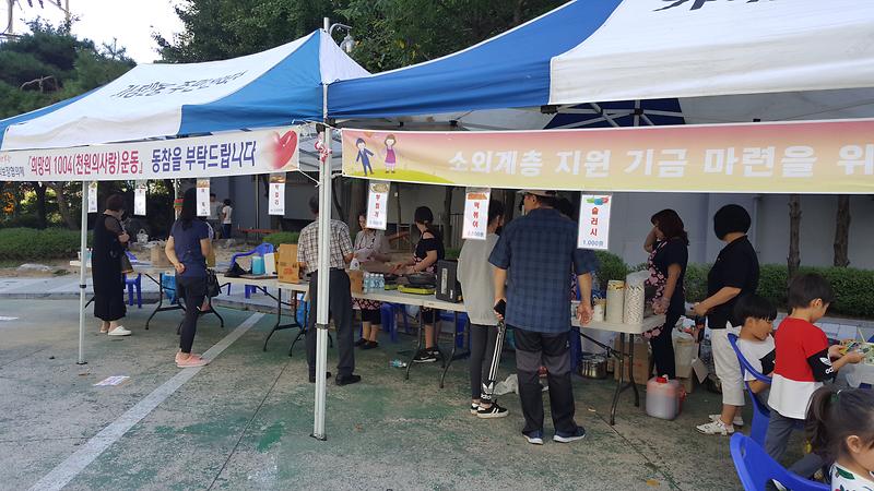 20180908_121505.jpg 이미지