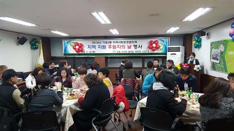 20181120_183317.jpg 이미지