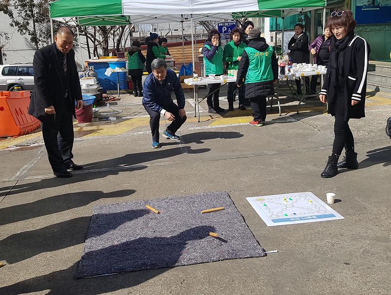 2018_척사대회_홈페이지_2.jpg 이미지