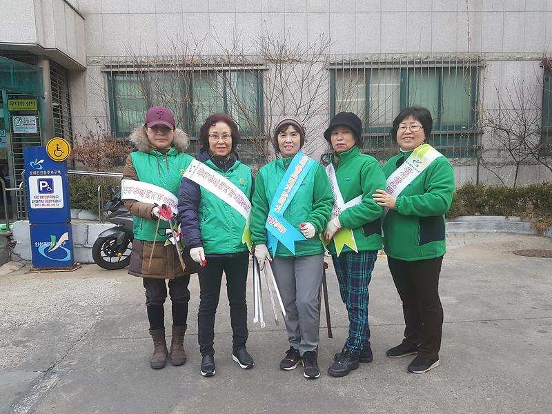 부녀회_청소_홈페이지.jpg 이미지