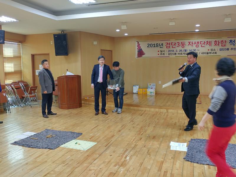 척사5.jpg 이미지