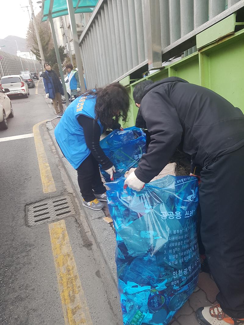 청소_홈페이지.jpg 이미지
