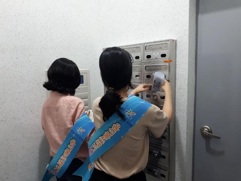 클린업6.jpg 이미지