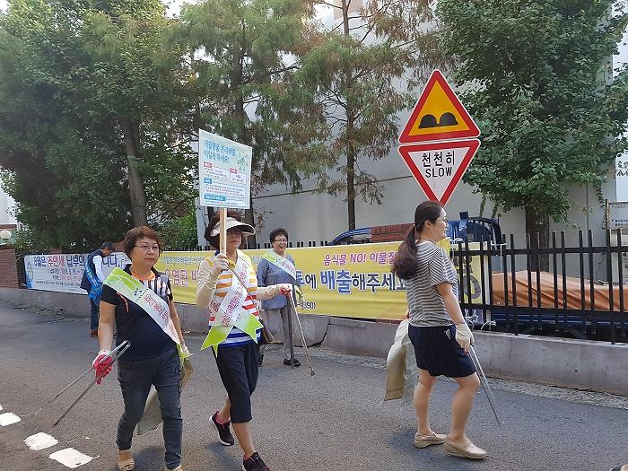 클린업데이_캠페인_2_2018.9.5..jpg 이미지