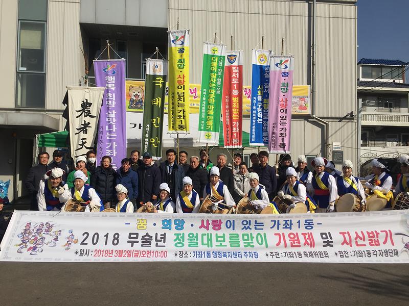 관련사진1.jpg 이미지