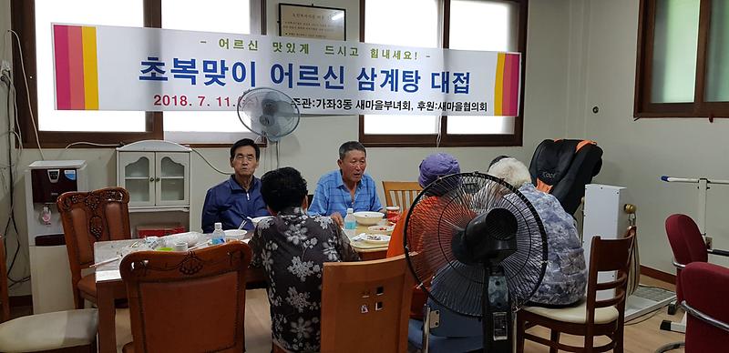관련사진2.jpg 이미지