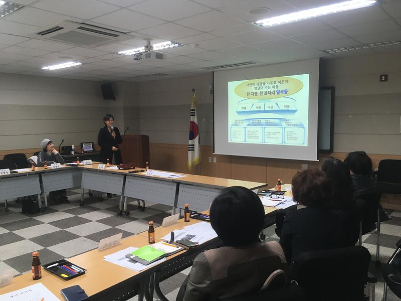 교육4.jpg 이미지