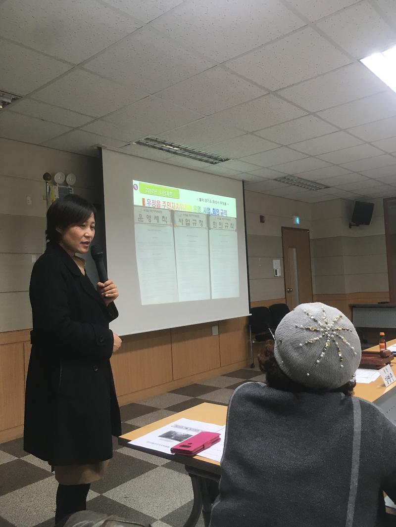 교육5.jpg 이미지