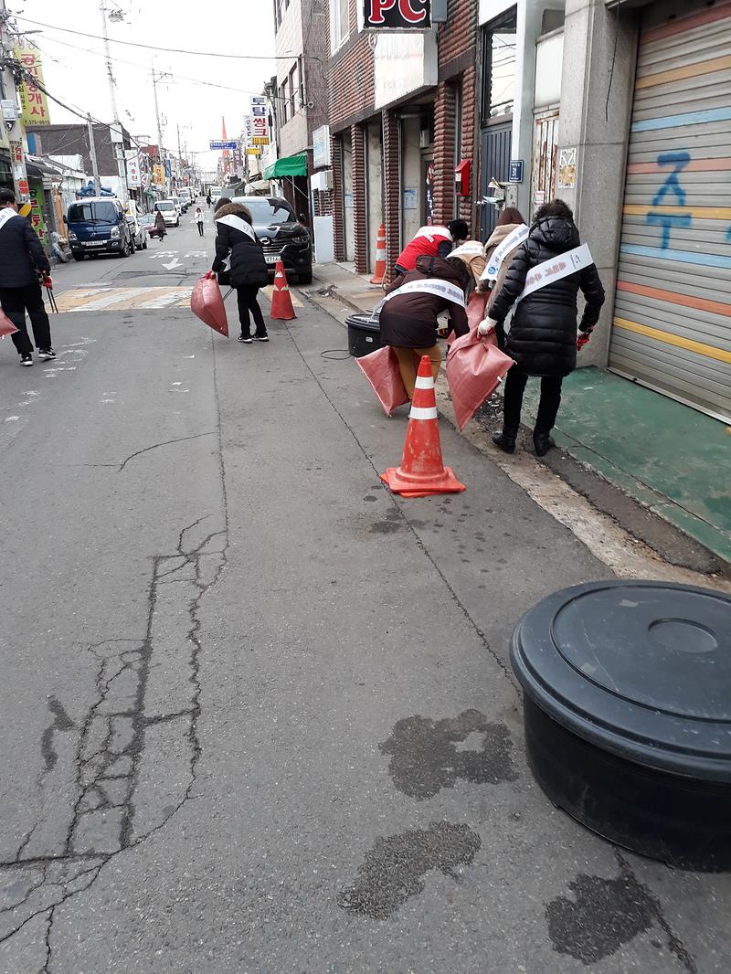 환경정비2.jpg 이미지