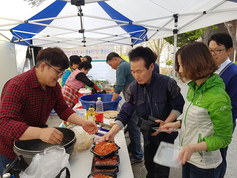 밑반찬봉사2.jpg 이미지