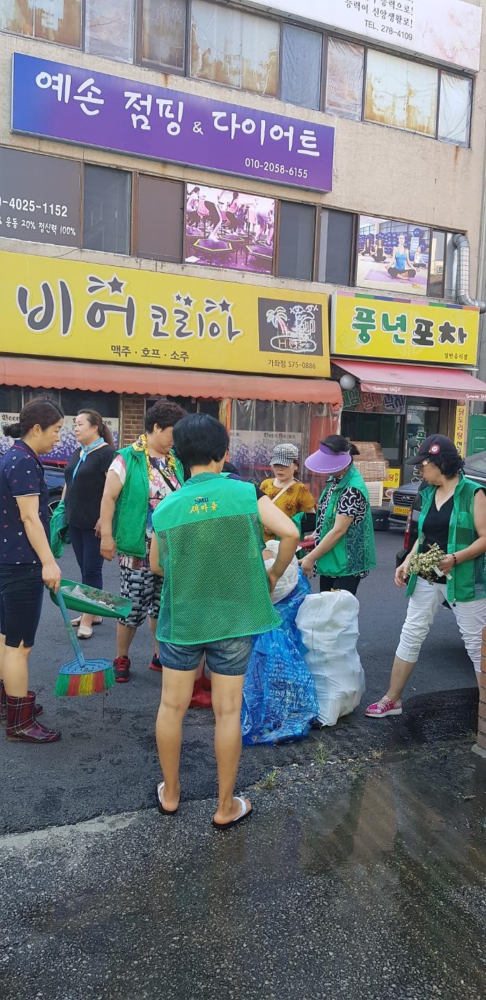 사진2.jpg 이미지