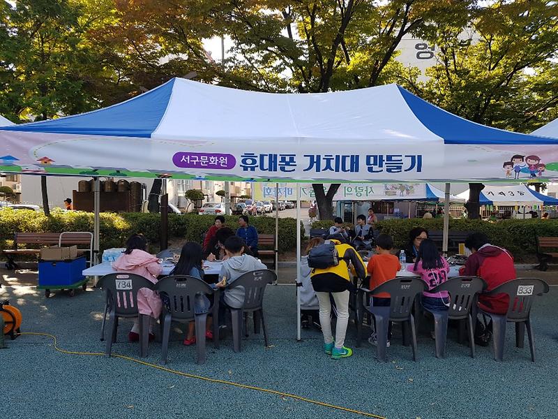 사진4.jpg 이미지