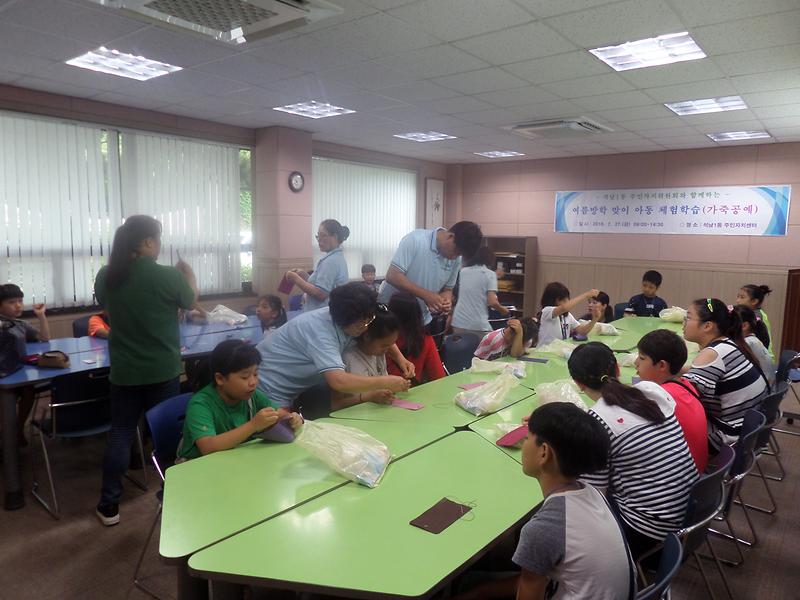 SAM_9544.jpg 이미지