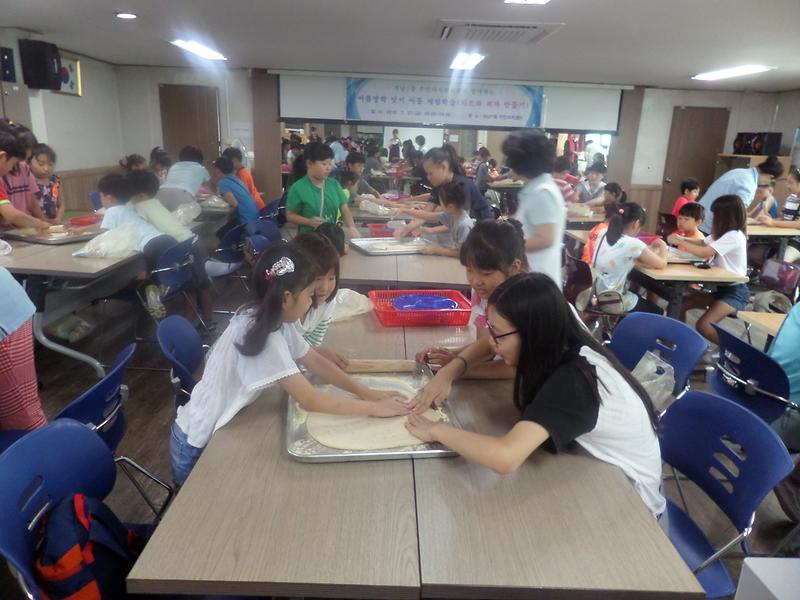 SAM_9593.jpg 이미지