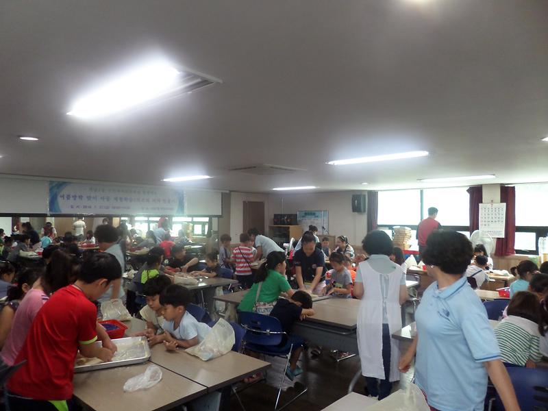 SAM_9594.jpg 이미지